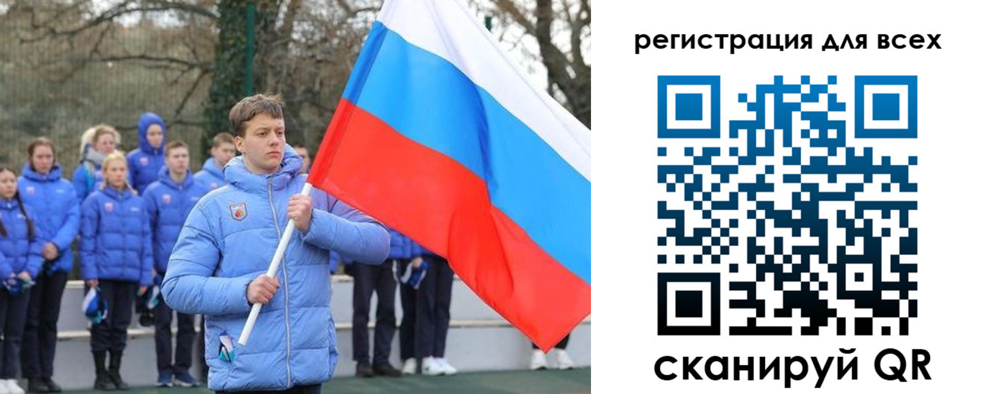 временная регистрация в Приморском крае
